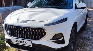JAC S7 2021 года за 5 500 000 тг. в Алматы