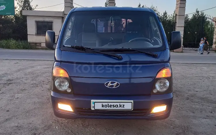 Hyundai Porter 2015 года за 7 200 000 тг. в Алматы