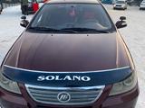 Lifan Solano 2012 года за 2 500 000 тг. в Щучинск