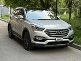 Hyundai Santa Fe 2016 года за 8 300 000 тг. в Шымкент