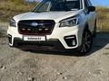 Subaru Forester 2019 годаүшін13 790 000 тг. в Усть-Каменогорск – фото 10