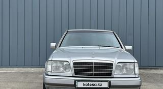 Mercedes-Benz E 250 1994 года за 2 500 000 тг. в Астана