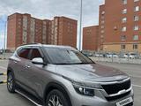 Kia Seltos 2022 года за 9 000 000 тг. в Кокшетау – фото 2
