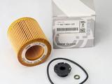 Масленый фильтр BMW N20, N52, N54, N55 Original! за 8 000 тг. в Алматы