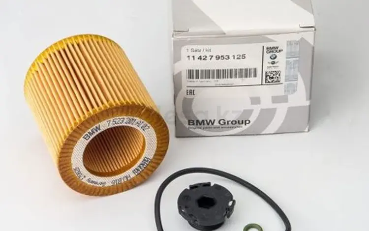 Масленый фильтр BMW N20, N52, N54, N55 Original! за 8 000 тг. в Алматы