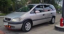 Opel Zafira 2001 годаүшін3 500 000 тг. в Актобе – фото 2