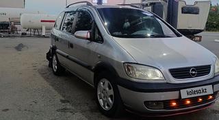 Opel Zafira 2001 года за 3 500 000 тг. в Актобе