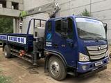 Foton  Aumark BJ10xx/11xx 2021 года за 17 000 000 тг. в Уральск