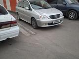Toyota Nadia 1998 годаүшін2 500 000 тг. в Алматы – фото 2