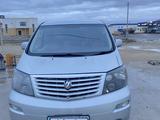 Toyota Alphard 2004 годаүшін5 500 000 тг. в Актау