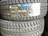 215/55/17 Farroad FRD79for28 500 тг. в Алматы