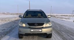 Lexus RX 330 2004 годаүшін8 000 000 тг. в Актобе – фото 2