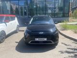 Hyundai Bayon 2023 годаүшін8 800 000 тг. в Астана – фото 2