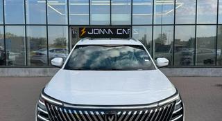 Changan CS75 Plus Tech 2026 года за 11 600 000 тг. в Алматы