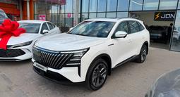 Changan CS75 Plus Tech 2026 годаүшін11 600 000 тг. в Алматы – фото 2