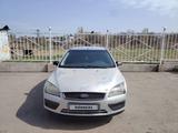 Ford Focus 2006 годаүшін1 250 000 тг. в Алматы