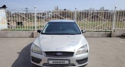 Ford Focus 2006 годаүшін1 250 000 тг. в Алматы