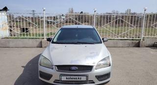 Ford Focus 2006 года за 1 250 000 тг. в Алматы