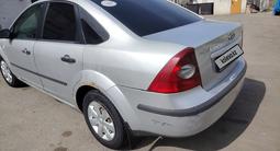 Ford Focus 2006 годаүшін1 250 000 тг. в Алматы – фото 3