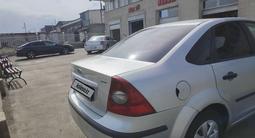Ford Focus 2006 годаүшін1 250 000 тг. в Алматы – фото 4