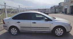 Ford Focus 2006 годаүшін1 250 000 тг. в Алматы – фото 5