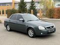 ВАЗ (Lada) Priora 2170 2008 годаүшін1 500 000 тг. в Уральск – фото 3