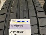 Michelin Pilot Sport 5 245/45 R19 и 275/40 R19үшін220 000 тг. в Петропавловск