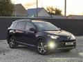 Toyota RAV4 2016 годаfor11 790 000 тг. в Актобе – фото 3