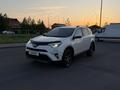Toyota RAV4 2017 годаүшін10 000 000 тг. в Астана