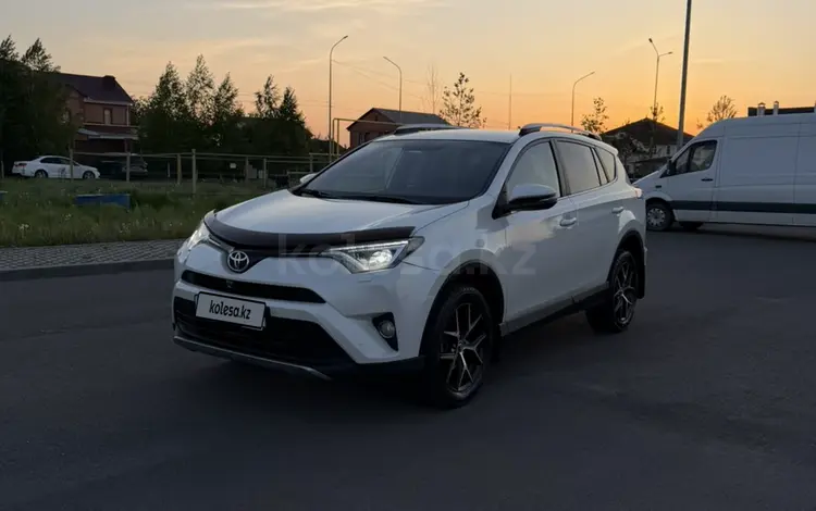 Toyota RAV4 2017 годаүшін10 000 000 тг. в Астана