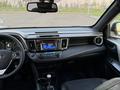 Toyota RAV4 2017 годаүшін10 000 000 тг. в Астана – фото 11
