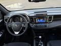 Toyota RAV4 2017 годаүшін10 000 000 тг. в Астана – фото 10