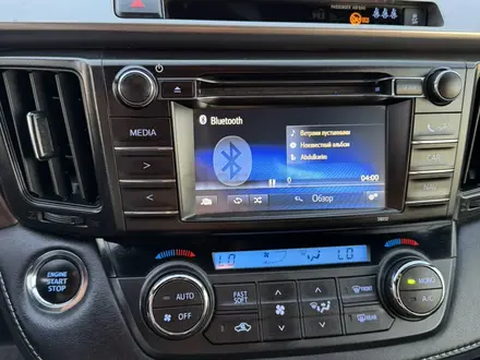 Toyota RAV4 2017 года за 10 000 000 тг. в Астана – фото 15