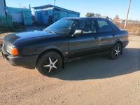 Audi 80 1991 годаүшін1 280 000 тг. в Петропавловск