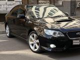 Subaru Legacy 2007 года за 6 700 000 тг. в Алматы