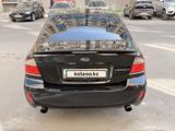 Subaru Legacy 2007 года за 6 700 000 тг. в Алматы – фото 4