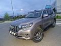 Toyota Land Cruiser Prado 2020 годаүшін24 000 000 тг. в Уральск