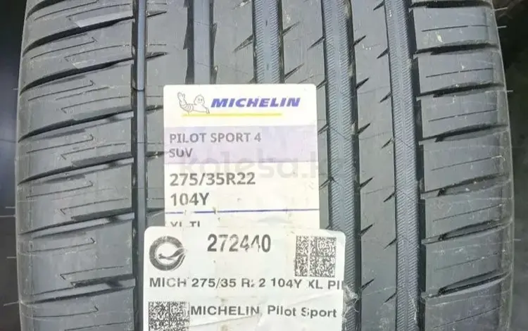 Michelin Pilot Sport 4 SUV 275/35 R22 за 450 000 тг. в Астана