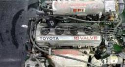 TOYOTA CORONA (CARINA/ED/EXIV/CALDINA ТОЙОТА) ДВИГАТЕЛЬ МОТОР ДВС АКПП МКПП за 345 000 тг. в Алматы – фото 4
