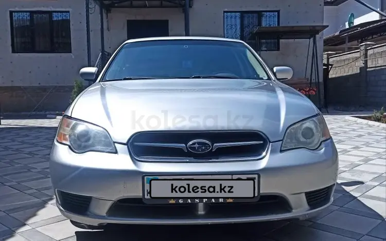 Subaru Legacy 2006 годаүшін3 900 000 тг. в Алматы