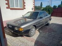 Audi 80 1990 года за 450 000 тг. в Тараз