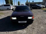 Audi 80 1991 годаfor1 500 000 тг. в Рудный