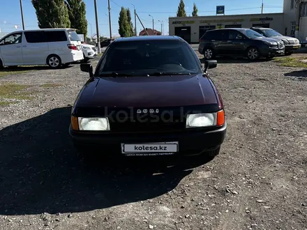 Audi 80 1991 года за 1 500 000 тг. в Рудный