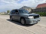 Subaru Forester 1997 годаүшін2 700 000 тг. в Алматы – фото 2