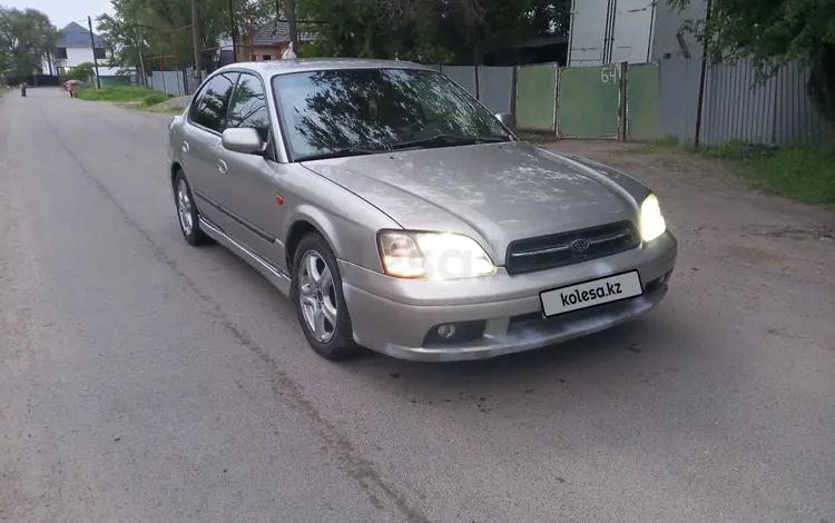 Subaru Legacy 1999 года за 3 200 000 тг. в Алматы