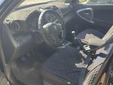 Toyota RAV4 2008 года за 6 200 000 тг. в Актобе
