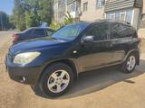 Toyota RAV4 2008 года за 6 200 000 тг. в Актобе – фото 2