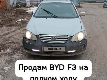 BYD F3 2008 года за 450 000 тг. в Актобе