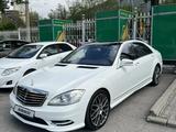 Mercedes-Benz S 500 2007 годаүшін9 000 000 тг. в Алматы – фото 4