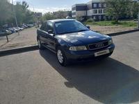 Audi A4 1995 года за 1 500 000 тг. в Караганда